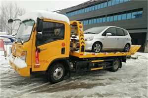 万荣附近道路救援服务